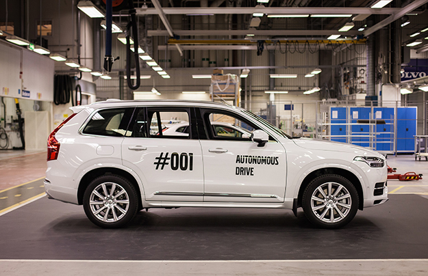 разработки компании volvo безопасность разработки компании volvo безопасность
