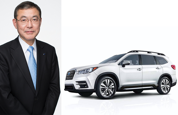 Глава Subaru уйдет в отставку из-за мошенничества