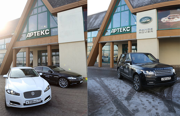 Выгодный ремонт Jaguar и Land Rover.